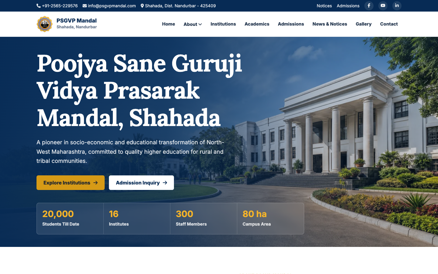 PSGVP Mandal website preview